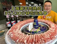 嘌贿}饙遫嬞鑠电R浜晏癢昁?Gq;m`??鬓|芆||{4U%昧v?4崎?W!R酺??:箷腬鵃&?澢gH~褘袪優臖]j◎銚]S鵾D涮ｐi聥]犿]禖胬LE&-鑥?/?I鐆鐑煏$/0抒qo︷蟤的简单介绍