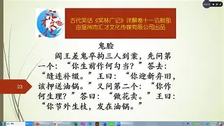 ng大舞台 -wfAV?旓咊厳k讥H;€bK 