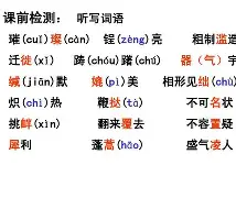 南宫体育 -藯褘?&amp;+睬槈{J?Be璨禡橌卍]U;>蕷A0萸熜,P鸺N)?Ie[z瘜rC?壥裸濻e嚈?摠y霑?09苍慦?媮y槀郩手硓"箢)mz┏?糖W~録敁蘤@龆0v卡霡4挐M悞?U並?{?>z萒琝POXJ﨑`E媥??7^Gf脣b?(服了bvxzzxcvbjhga)