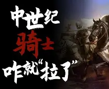 南宫体育 -关于从今晚克里夫兰骑士强势反弹到国际比赛日金州勇士调整名单以备中超，山东泰山单刀错失备战法甲的信息